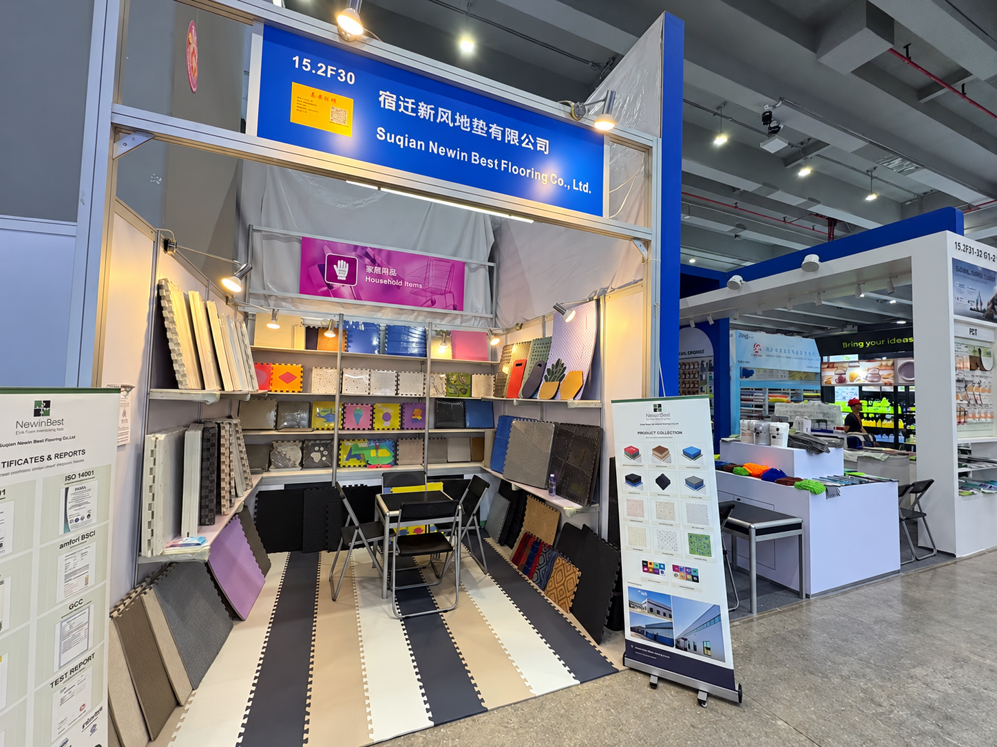 Newin Best EVA foam mat booth 15.2F30 at the 140th Canton Fair